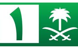 Saudi TV from Saudi Arabia