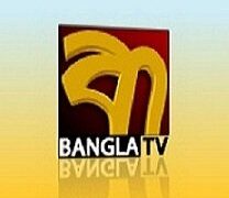 Bangla TV from Bangladesh