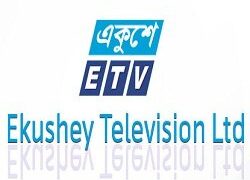 Ekushey TV from Bangladesh
