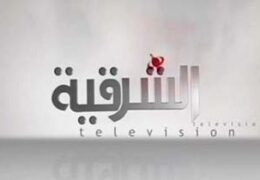 AlSharqiya TV from Iraq