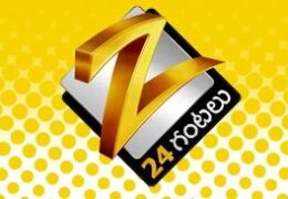 ZEE5 TV from India