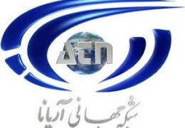 Ariana TV from Afghanistan