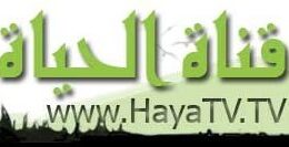Al Hayat TV from Egypt