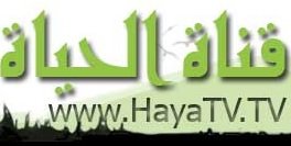 Watch Al Hayat Live TV from Egypt