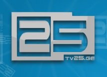 Watch TV 25 Live TV from Georgia