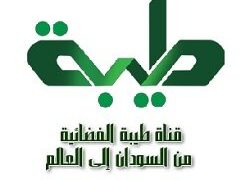Tayba TV from Sudan