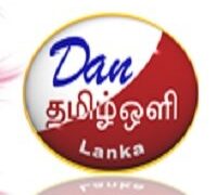 DAN TV Network TV from Sri Lanka