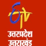 Watch News18 Uttar Pradesh Uttarakhand Live TV from India