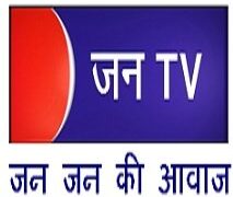 Jan TV from India