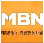 Watch Maeil Broadcasting Network Live TV from South Korea