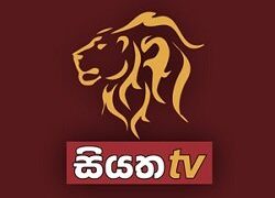 Siyatha TV from Sri Lanka