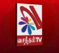 Vasantham TV from Sri Lanka