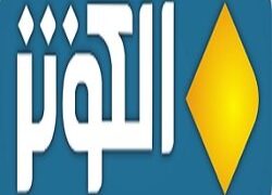 Al-Kawthar TV from Iran