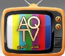 Al Quds Educational TV from Palestine