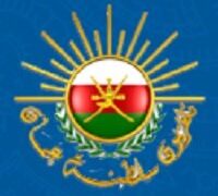 Sultanate of Oman Television TV from Oman