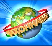 Watch Tajikistan TV Live TV from Tajikistan