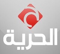 Al Hurria TV Recorded TV from Iraq