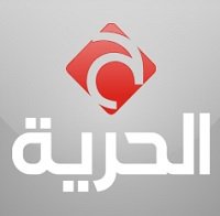 Watch Al Hurria TV Recorded TV from Iraq