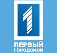 First Channel TV from Ukraine