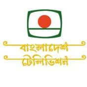 Watch Bangladesh Television Live TV from Bangladesh