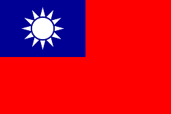 Flag Of The Republic Of China