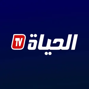 El Hayat Tv Live Stream