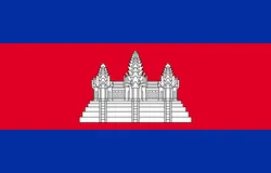 Flag Of Cambodia