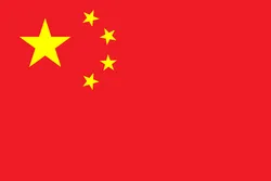 Flag Of China