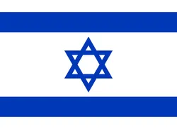 Flag Of Israel
