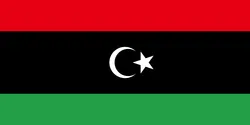 Flag Of Libya