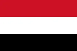 Flag Of Yemen